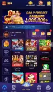 ISB7 GAME APP
